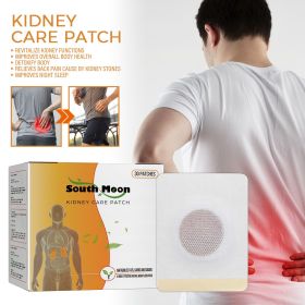 South Moon Kidney Care Patch, Relieve Lumbar Joint Pain Body Discomfort Health Care Navel Patch