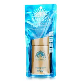 ANESSA - (For TKOF) Perfect UV Sunscreen Skincare Milk SPF50 120757 60ml/2oz (Color: As Picture)